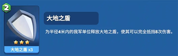 決戰(zhàn)幻境
