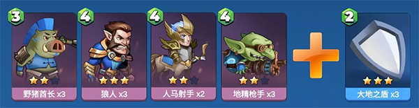 決戰(zhàn)幻境