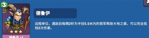 決戰(zhàn)幻境