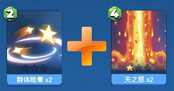 決戰(zhàn)幻境
