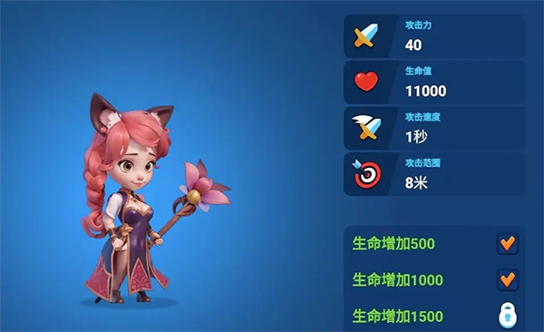 決戰(zhàn)幻境