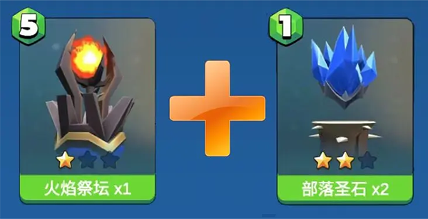 決戰(zhàn)幻境