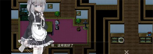 伯克利家的女仆手游截圖7