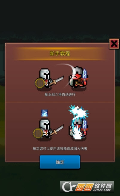養(yǎng)劍大師