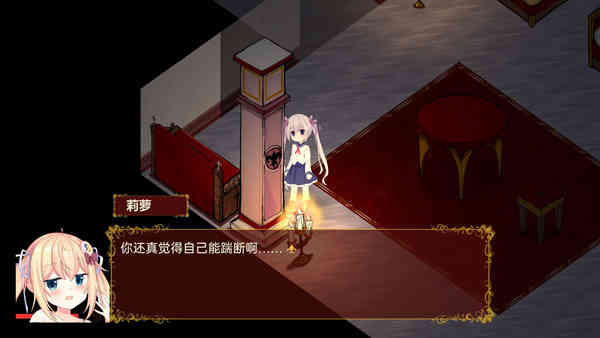 佩爾霍寧截圖2