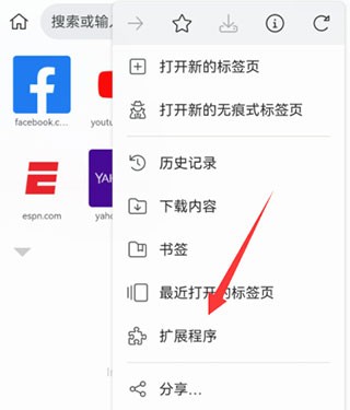 kiwi瀏覽器助手