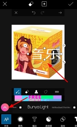 Picsart