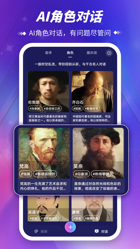 Midjourney繪畫
