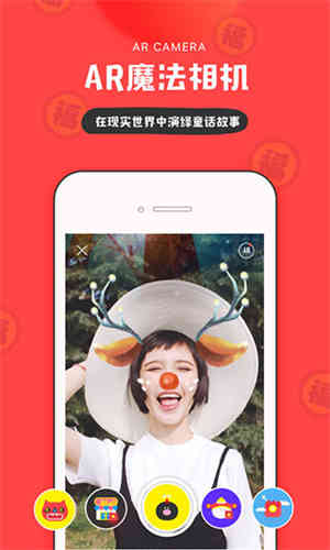 我的生活in記截圖3