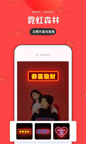 我的生活in記