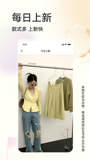 批批網(wǎng)截圖4
