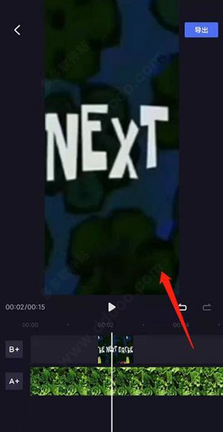 度加剪輯app
