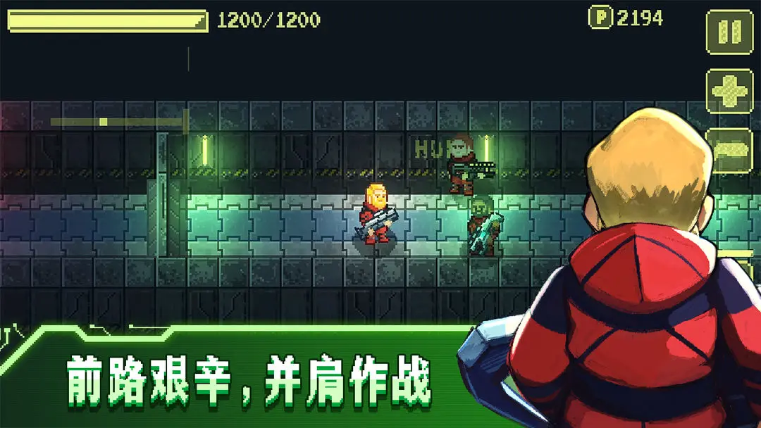 失落方舟病變