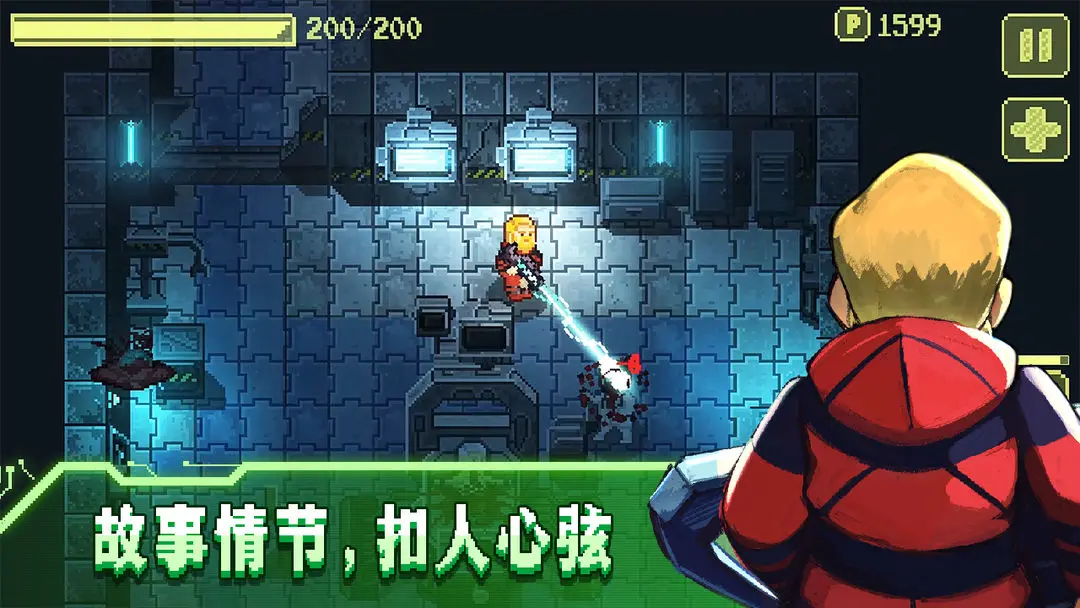 失落方舟病變截圖3