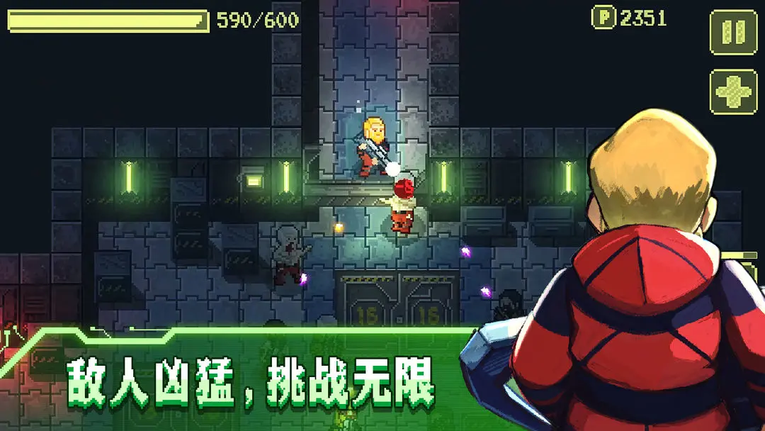 失落方舟病變截圖2