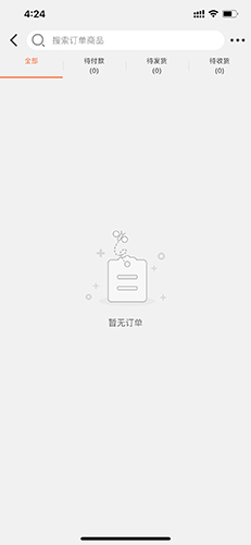 批批網(wǎng)