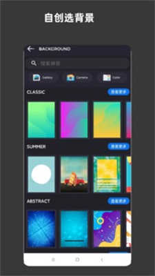 青木海報制作