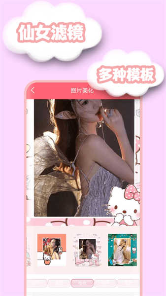 輕值相機(jī)