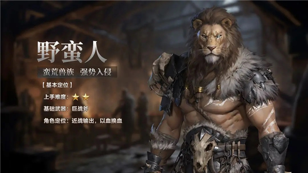 破曉