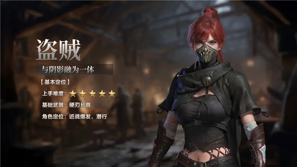 破曉