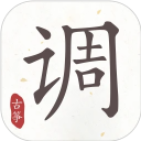 古箏調(diào)音器