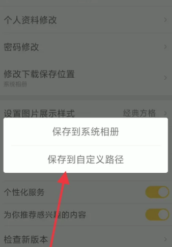 觸站繪畫
