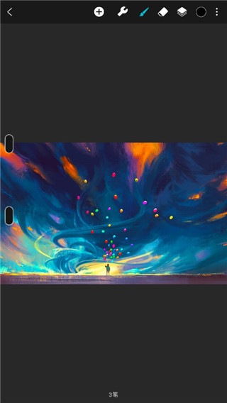 Huion Sketch截圖3