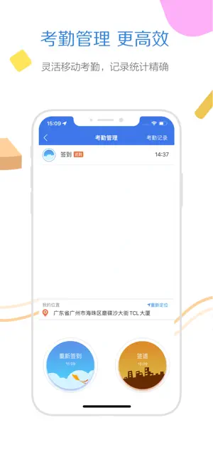 玄訊