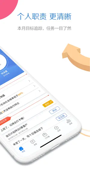 玄訊