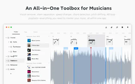 AudioJam
