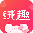 絨趣網(wǎng)app