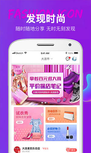 大商天狗網(wǎng)