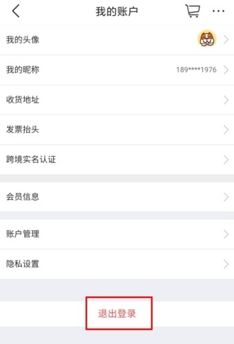 大商天狗網(wǎng)