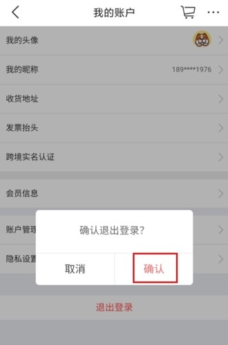 大商天狗網(wǎng)