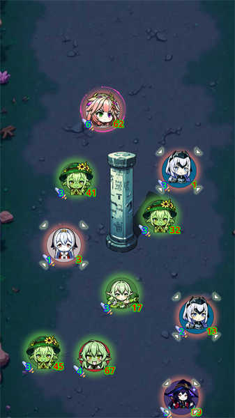碰碰大师