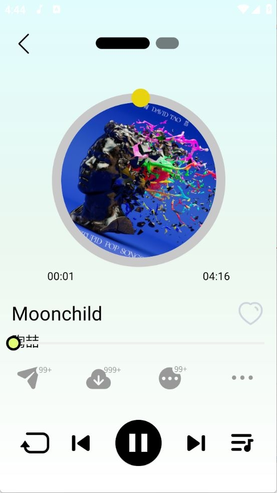 熊貓音樂