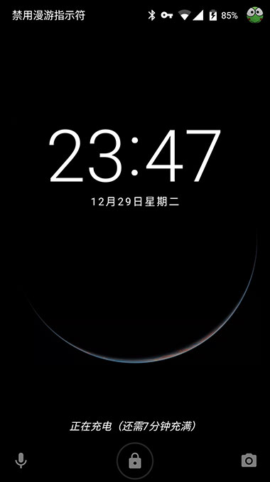 饅頭地球