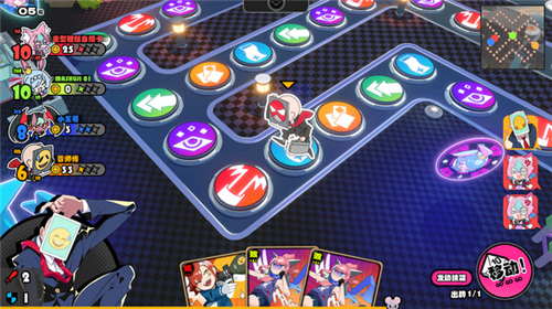 星引擎party