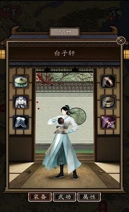 凌煙訣