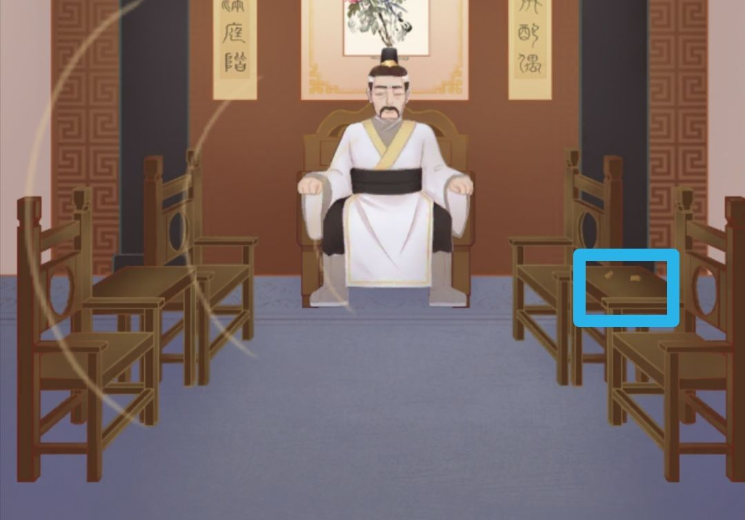 花木蘭的那些事
