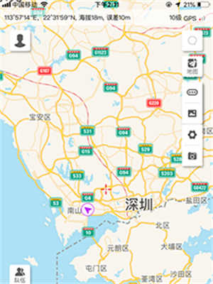 圖釘軌跡