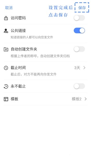 文叔叔