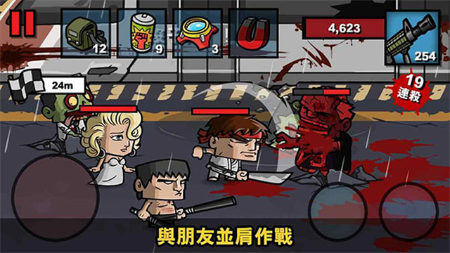 英雄無限截圖6
