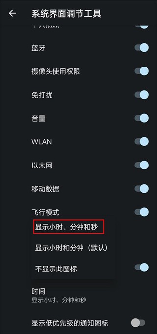 酷客工具箱組件