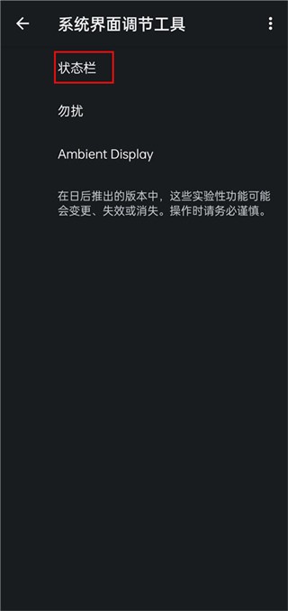 酷客工具箱組件