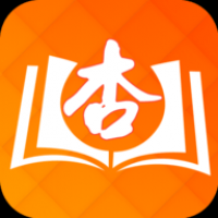 杏書寶典