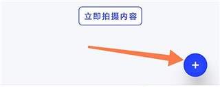 滑板車背誦圖片9