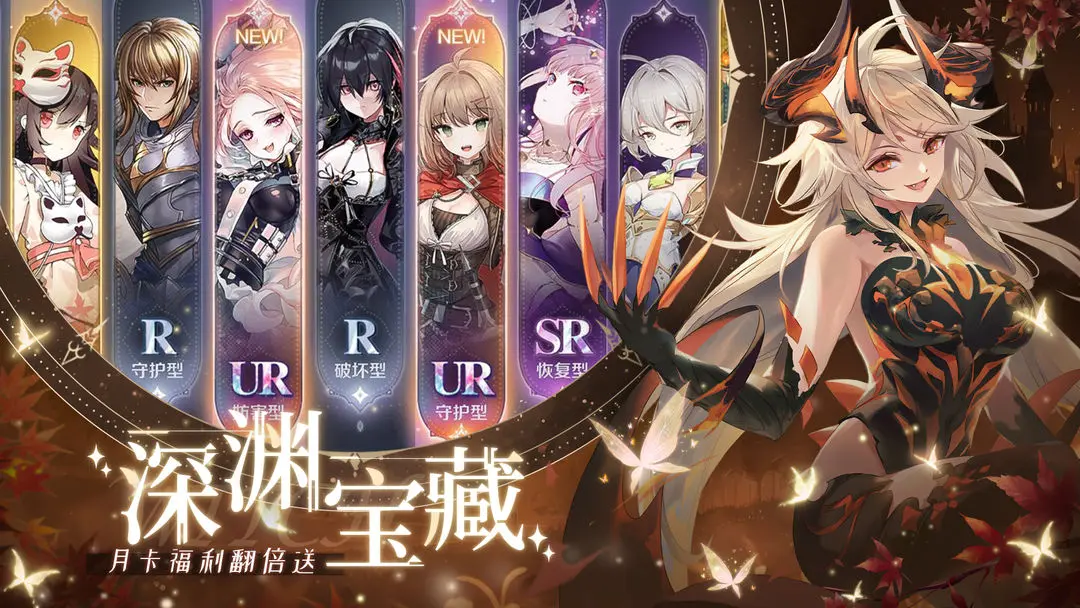 復(fù)蘇的魔女截圖4