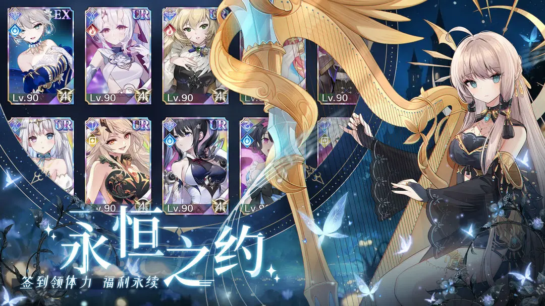 復(fù)蘇的魔女截圖6