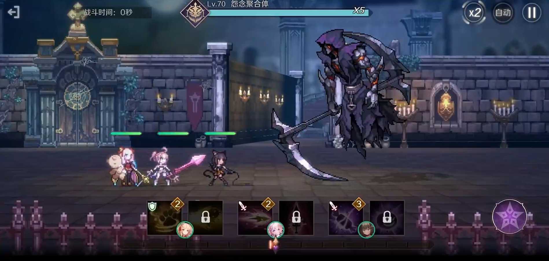 復(fù)蘇的魔女